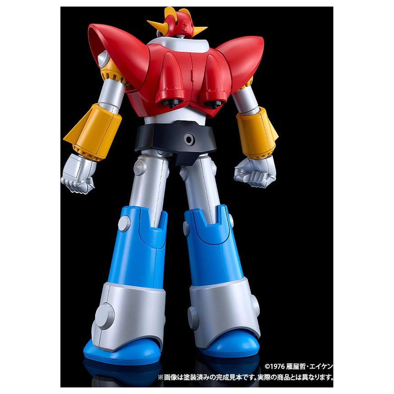 UFO Warrior Diapolon Moderoid Zestaw Plastikowych Modeli Diapolon 18 cm zdjęcie produktu