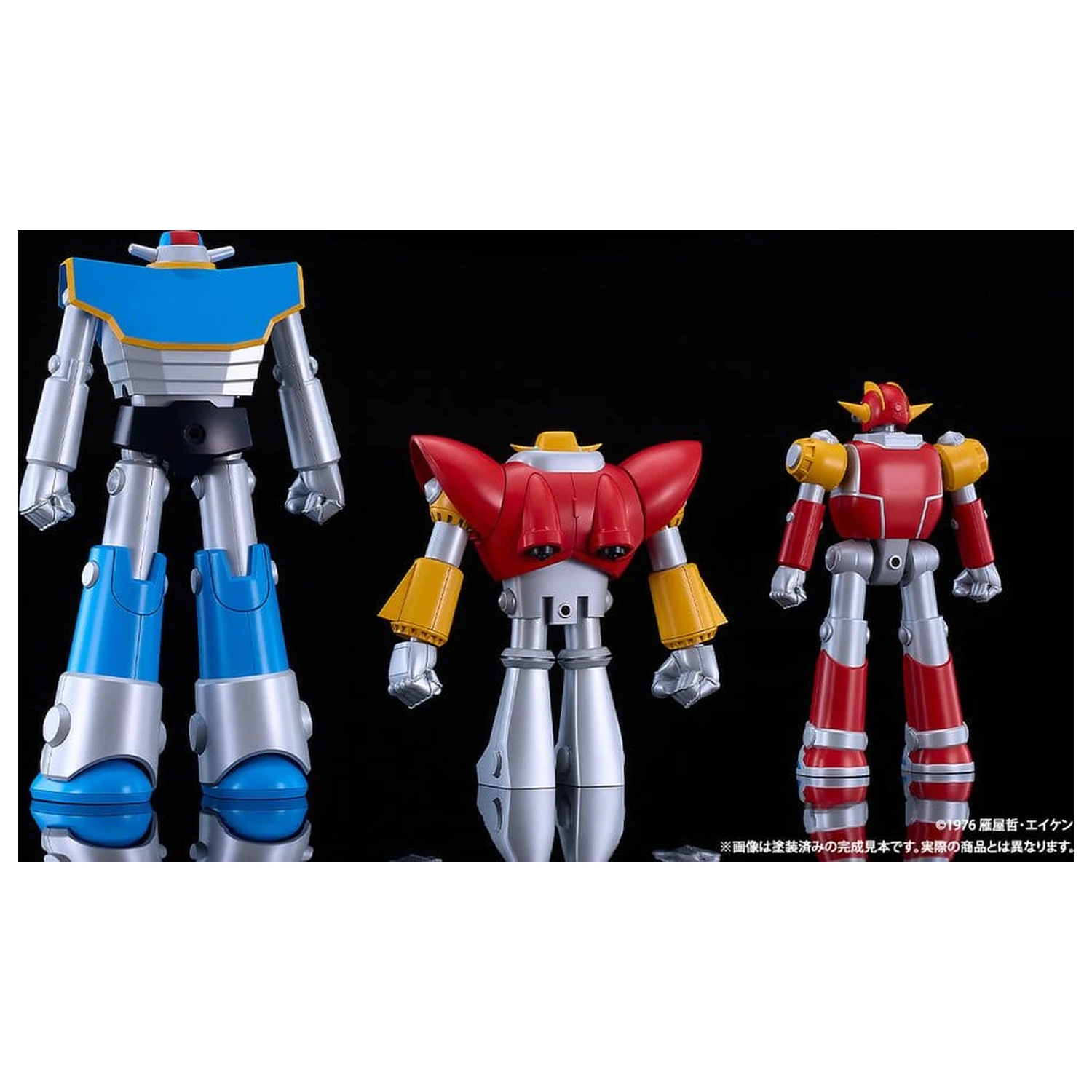 UFO Warrior Diapolon Moderoid Zestaw Plastikowych Modeli Diapolon 18 cm zdjęcie produktu