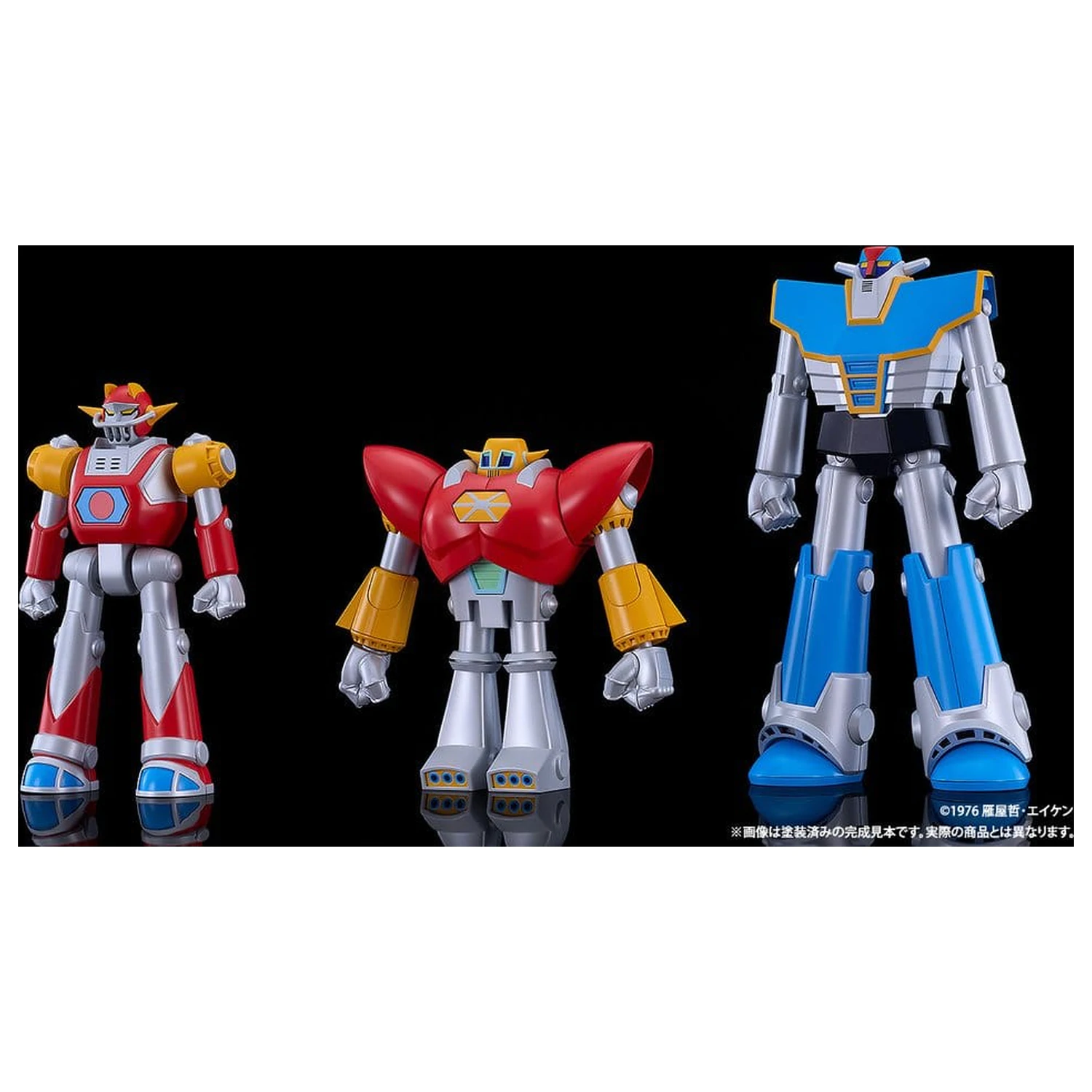 UFO Warrior Diapolon Moderoid Zestaw Plastikowych Modeli Diapolon 18 cm zdjęcie produktu