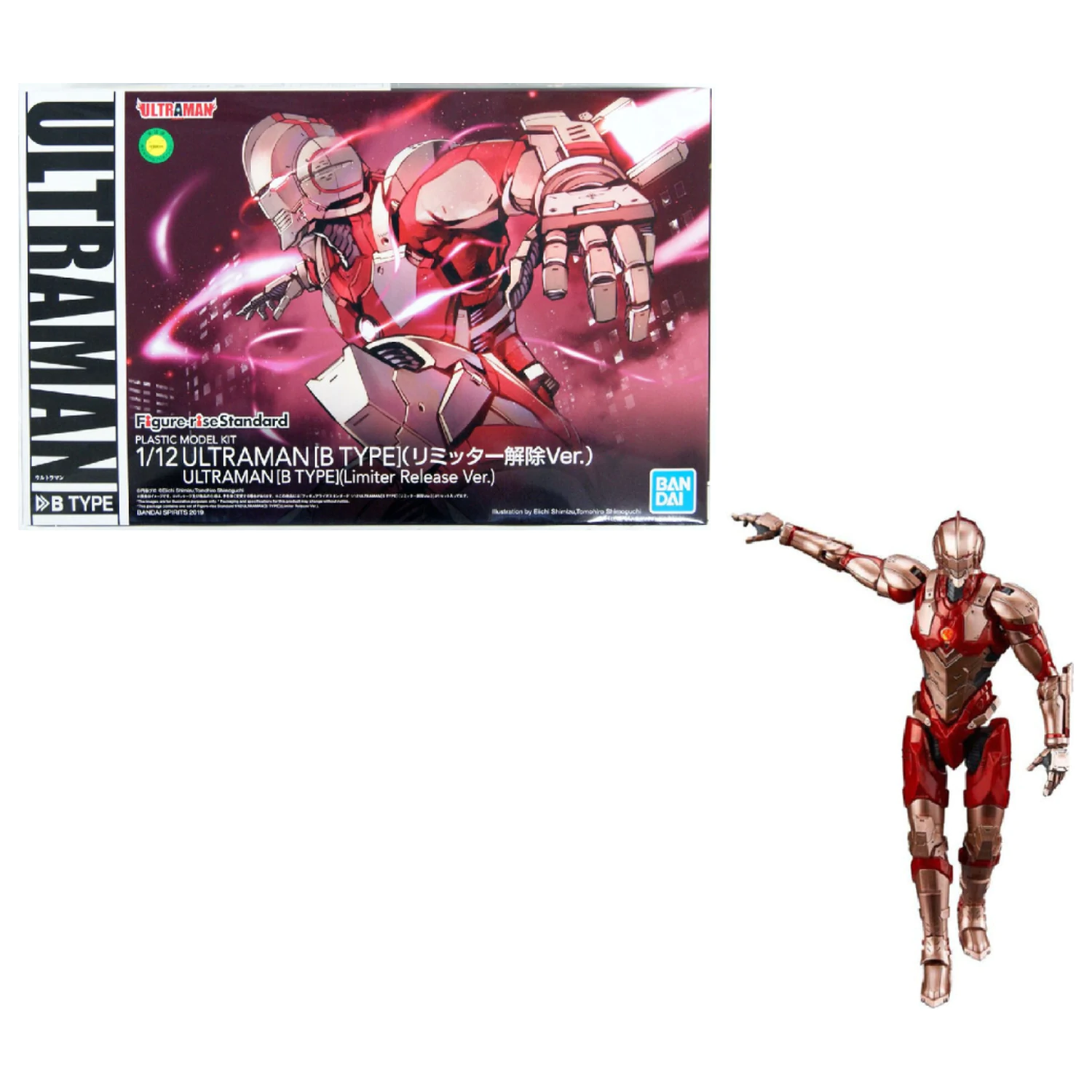 Ultraman Figure-rise Standard Ultraman B Type Limiter R Model Kit zdjęcie produktu
