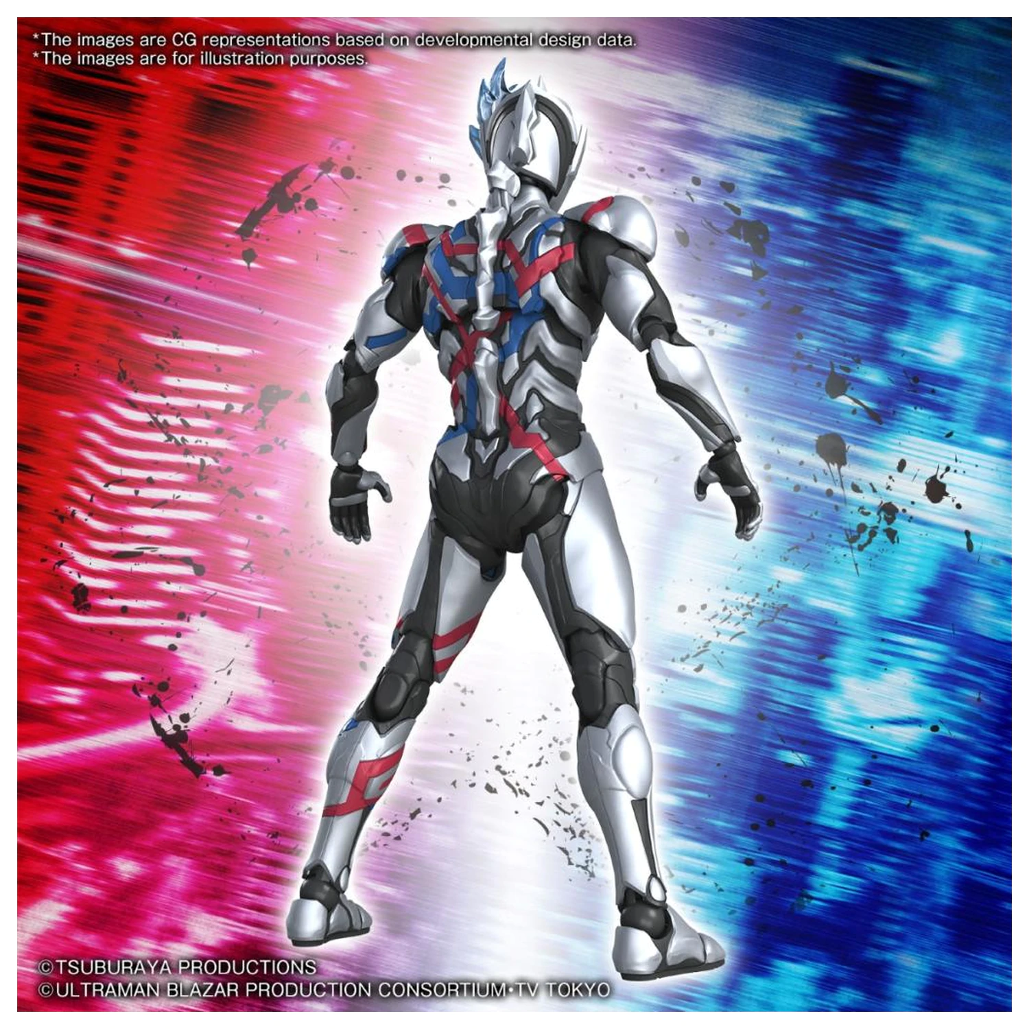 Ultraman Figure-Rise Standard Ultraman Blazar zestaw modeli zdjęcie produktu