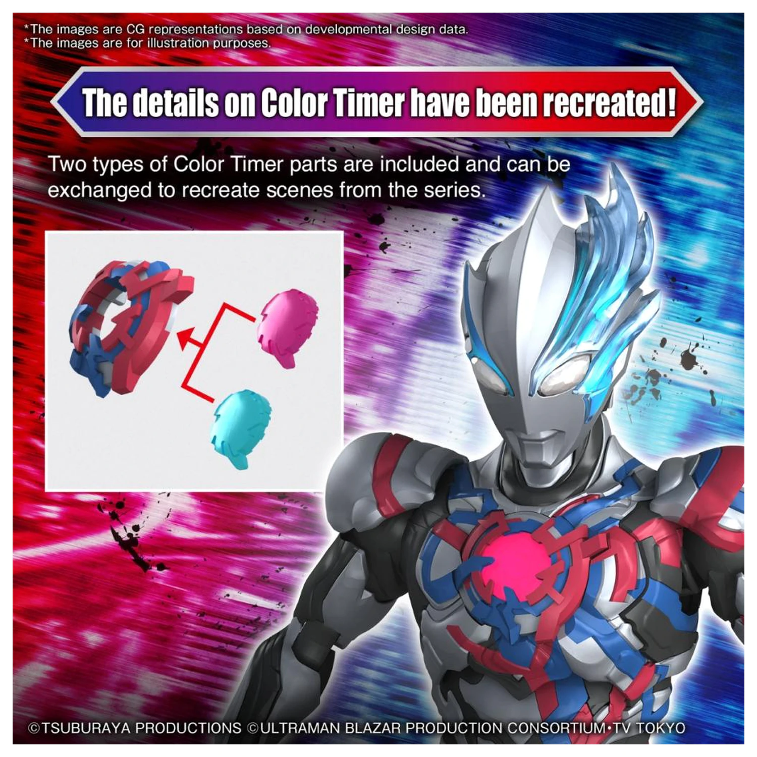 Ultraman Figure-Rise Standard Ultraman Blazar zestaw modeli zdjęcie produktu