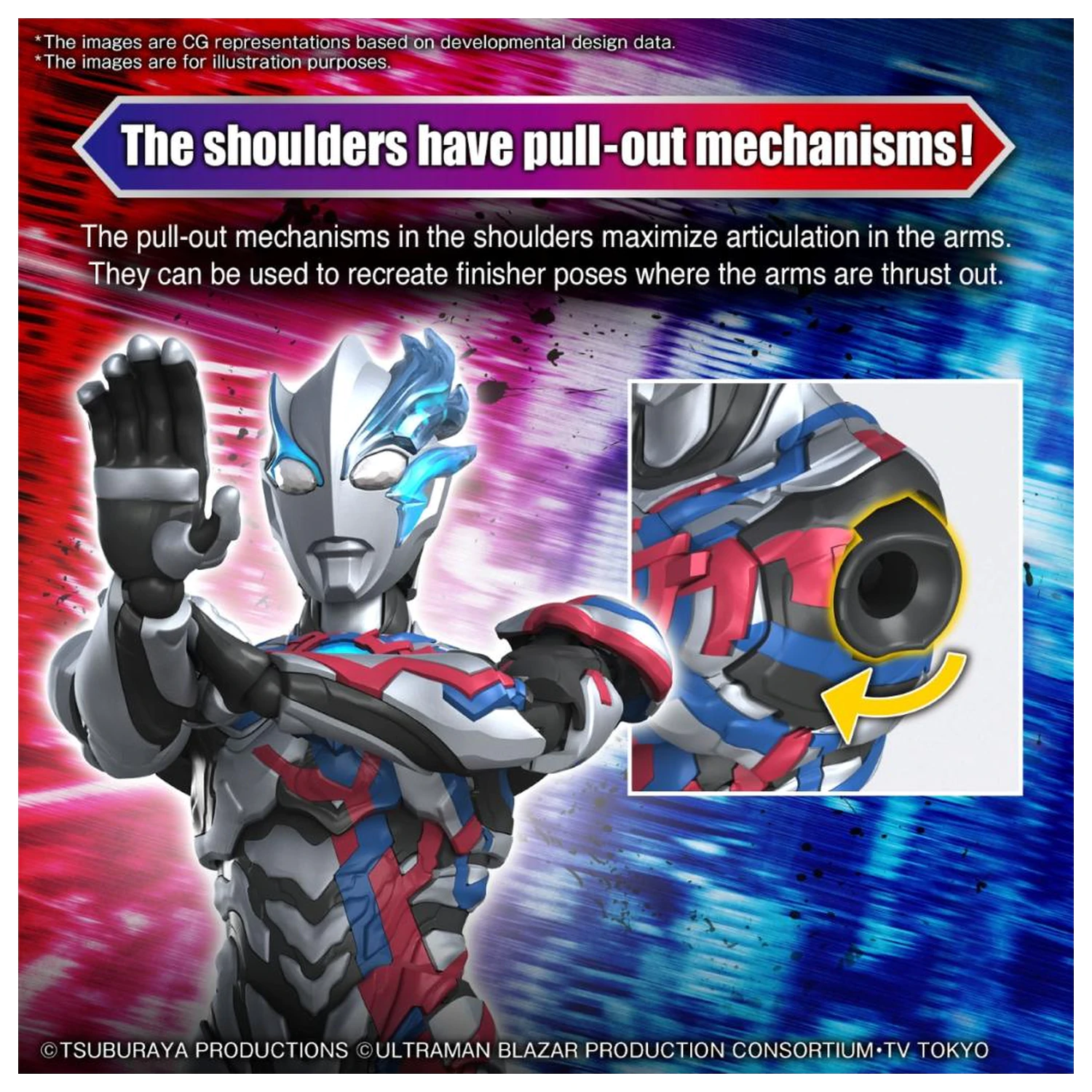 Ultraman Figure-Rise Standard Ultraman Blazar zestaw modeli zdjęcie produktu