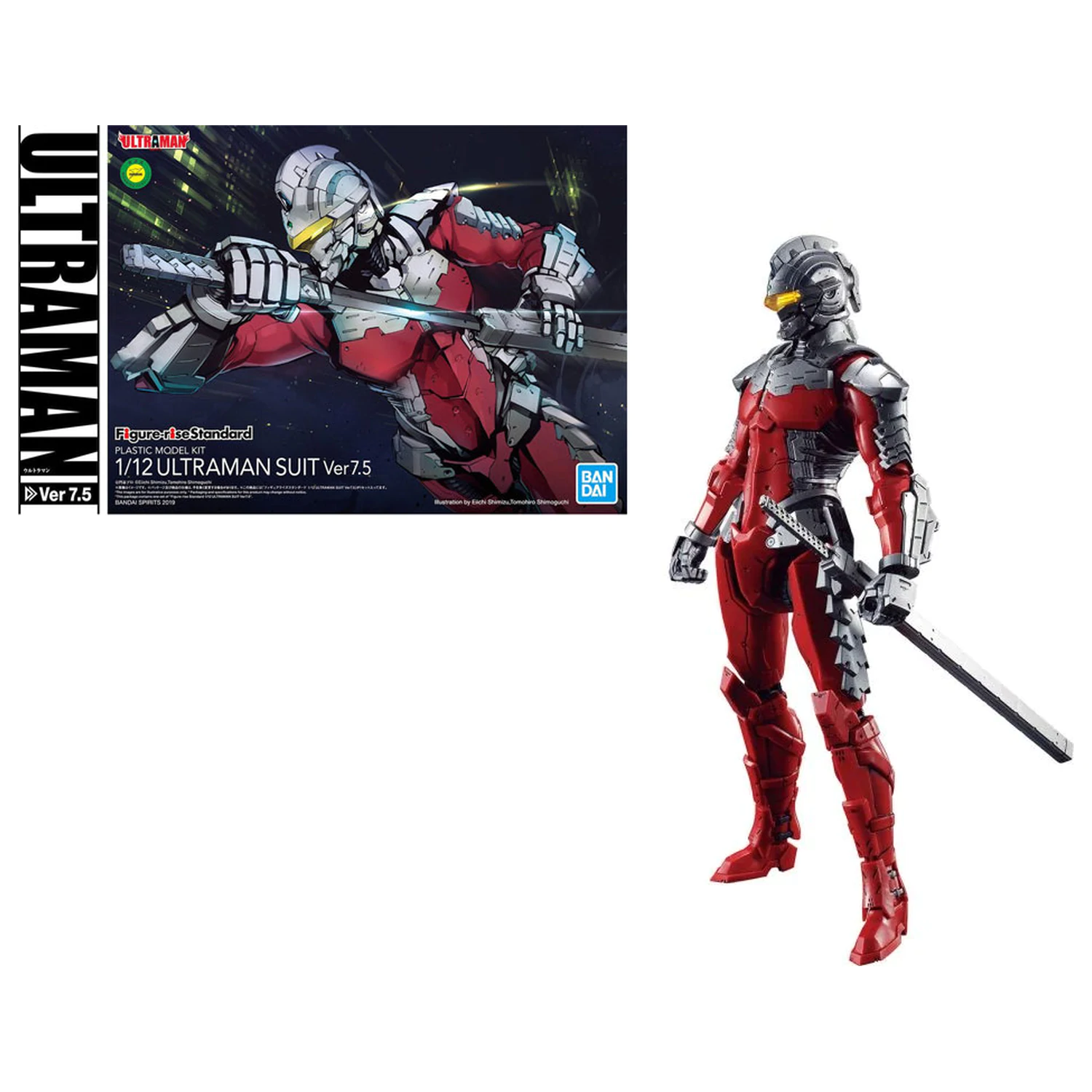 Ultraman Figure-rise Standard Ultraman Ver. 7.5 zestaw modelarski w skali 1/12 zdjęcie produktu