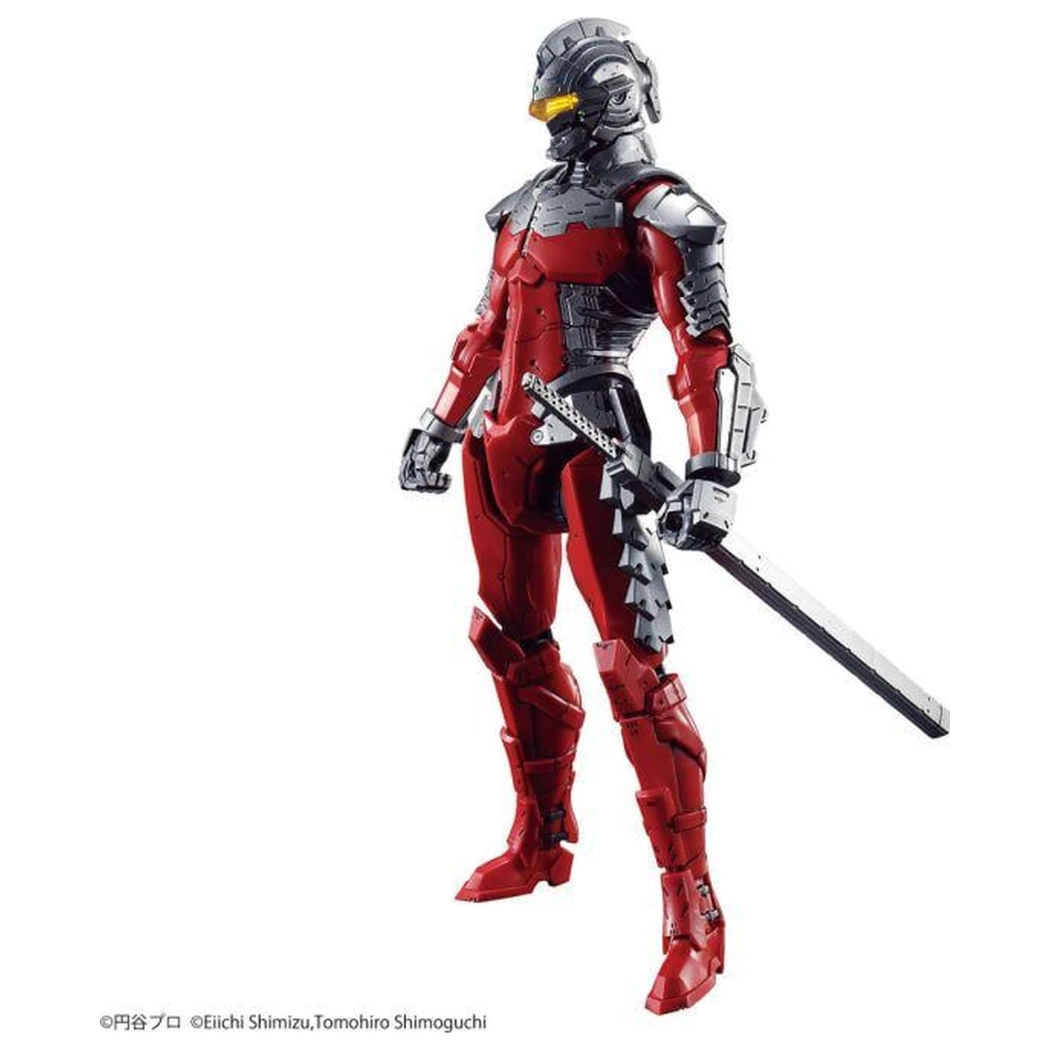 Ultraman Figure-rise Standard Ultraman Ver. 7.5 zestaw modelarski w skali 1/12 zdjęcie produktu