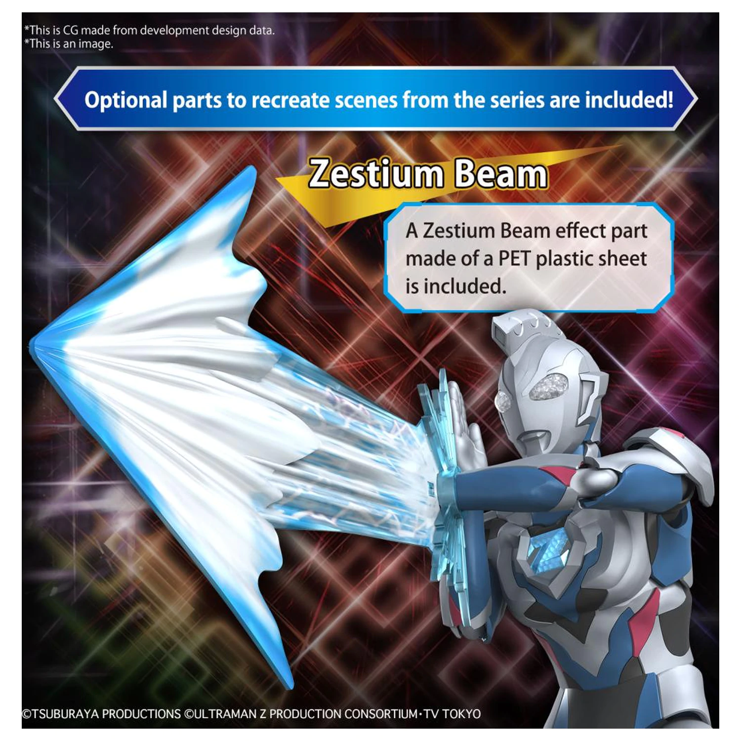ULTRAMAN Figure-rise Standard Ultraman Z oryginalny model do składania zdjęcie produktu