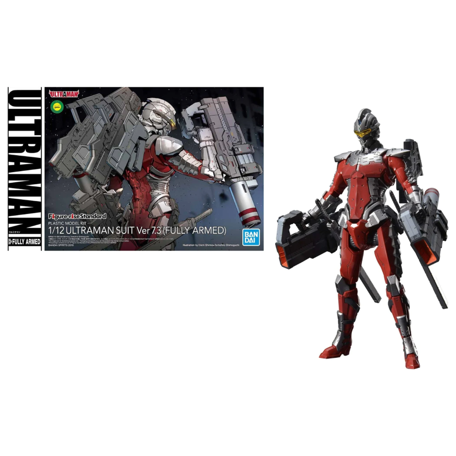 Ultraman Figure-Rise Suit 7.3 W Pełni Uzbrojony Zestaw Modelowy 1/2 zdjęcie produktu