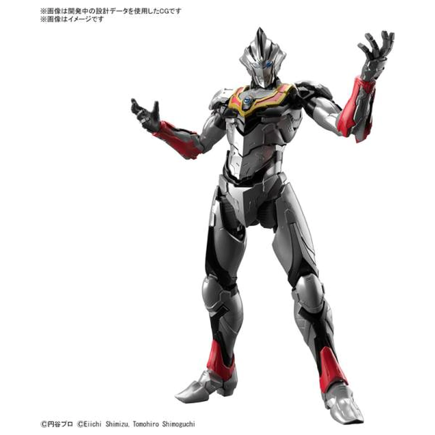 Ultraman Figure-rise Standard Ultraman Evil Tiga model zestaw figurki akcji zdjęcie produktu