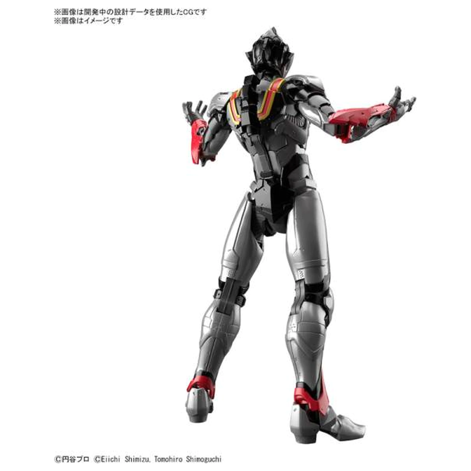 Ultraman Figure-rise Standard Ultraman Evil Tiga model zestaw figurki akcji zdjęcie produktu