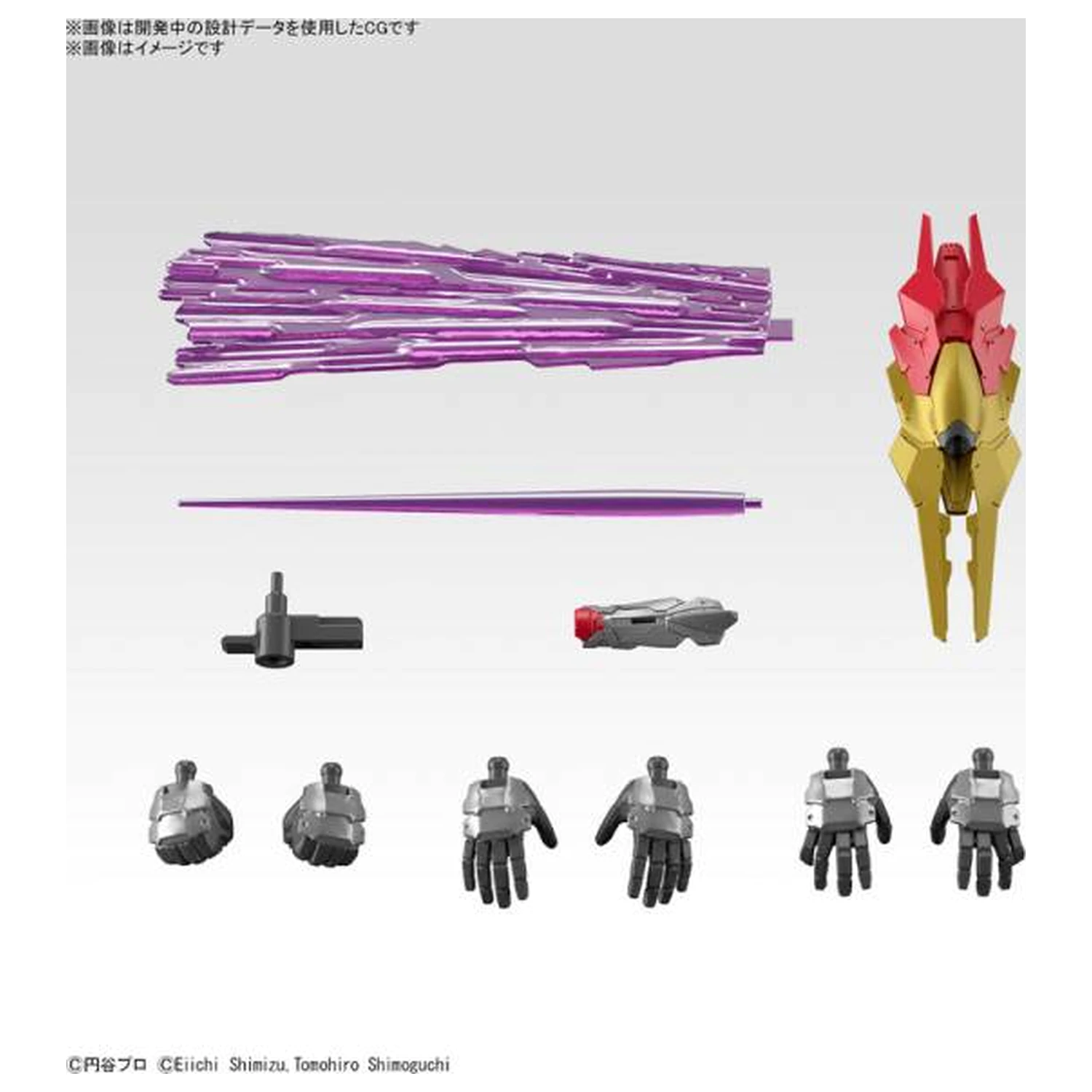 Ultraman Figure-rise Standard Ultraman Evil Tiga model zestaw figurki akcji zdjęcie produktu