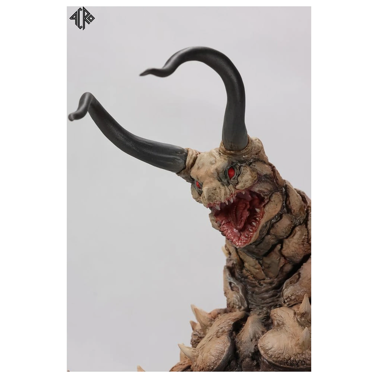 Ultraman Kaiju Remix Series figurka winylowa Gudon 34 cm zdjęcie produktu