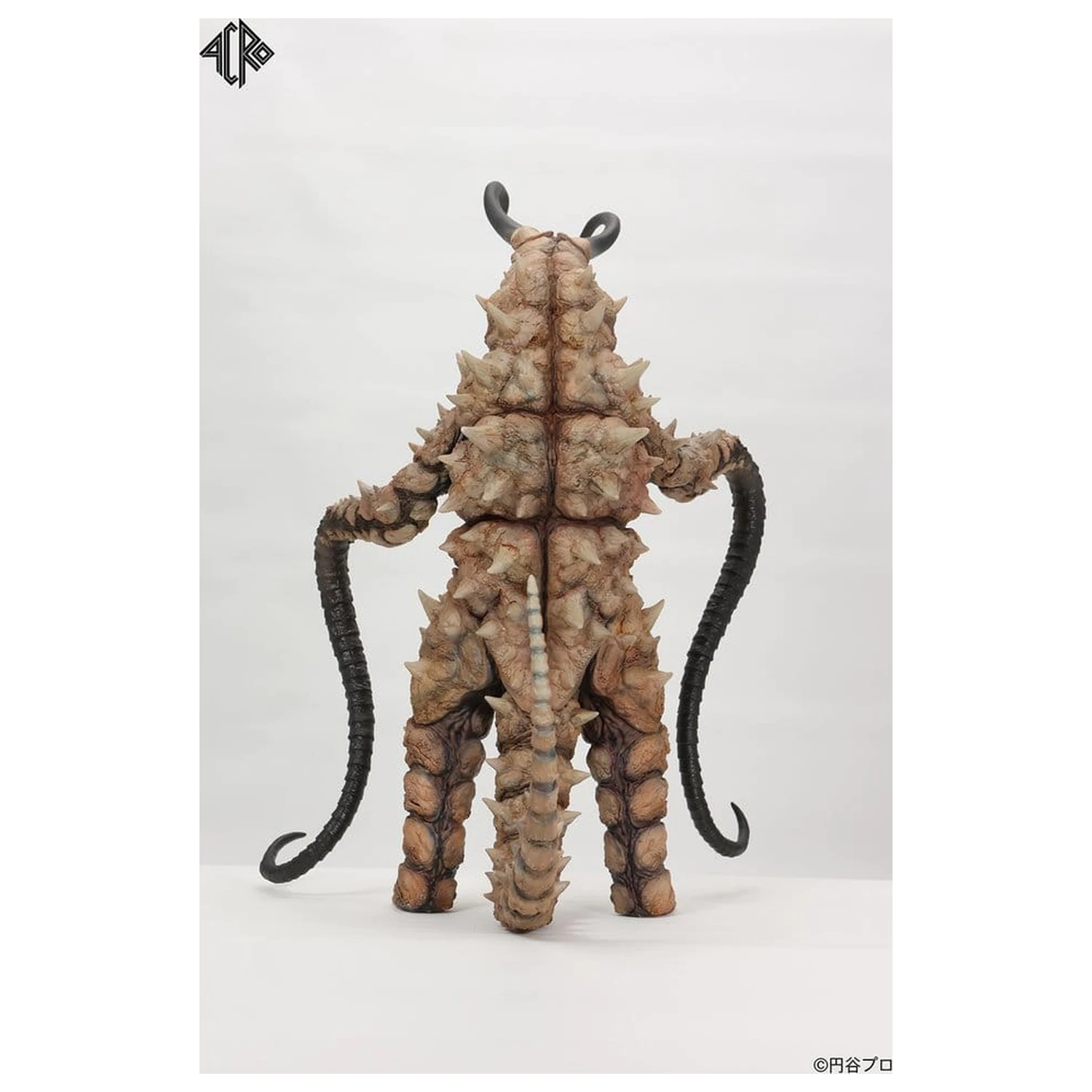 Ultraman Kaiju Remix Series figurka winylowa Gudon 34 cm zdjęcie produktu
