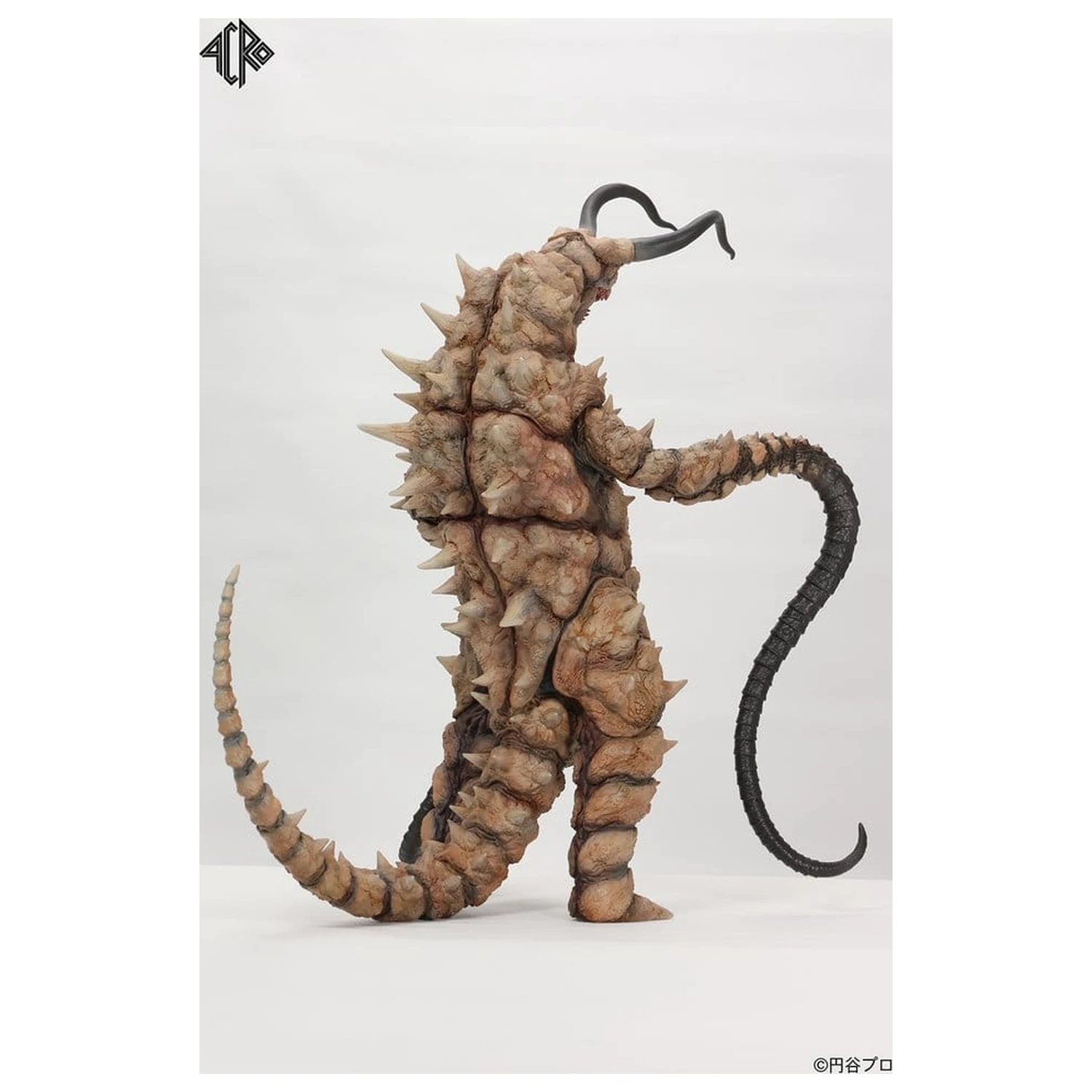 Ultraman Kaiju Remix Series figurka winylowa Gudon 34 cm zdjęcie produktu