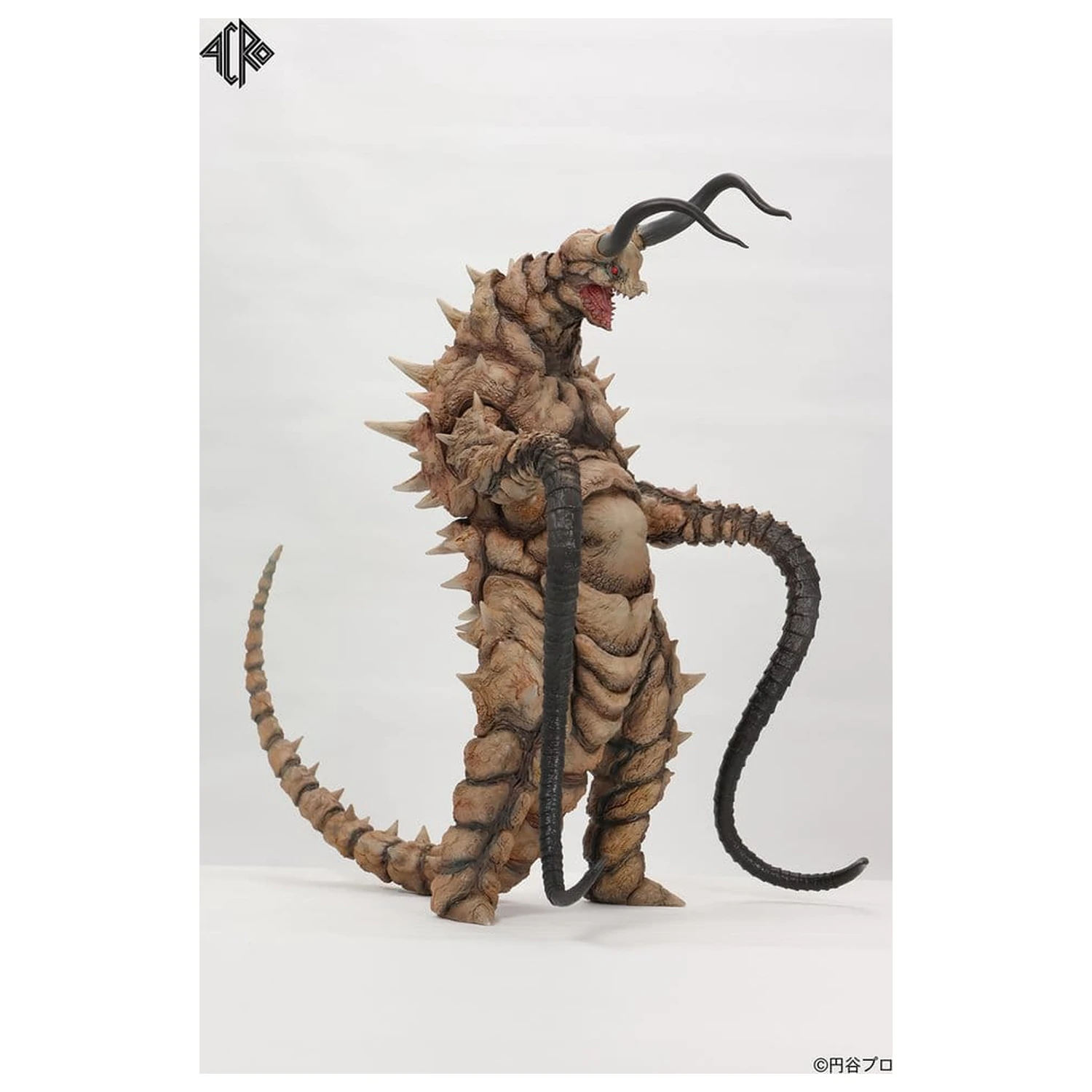 Ultraman Kaiju Remix Series figurka winylowa Gudon 34 cm zdjęcie produktu