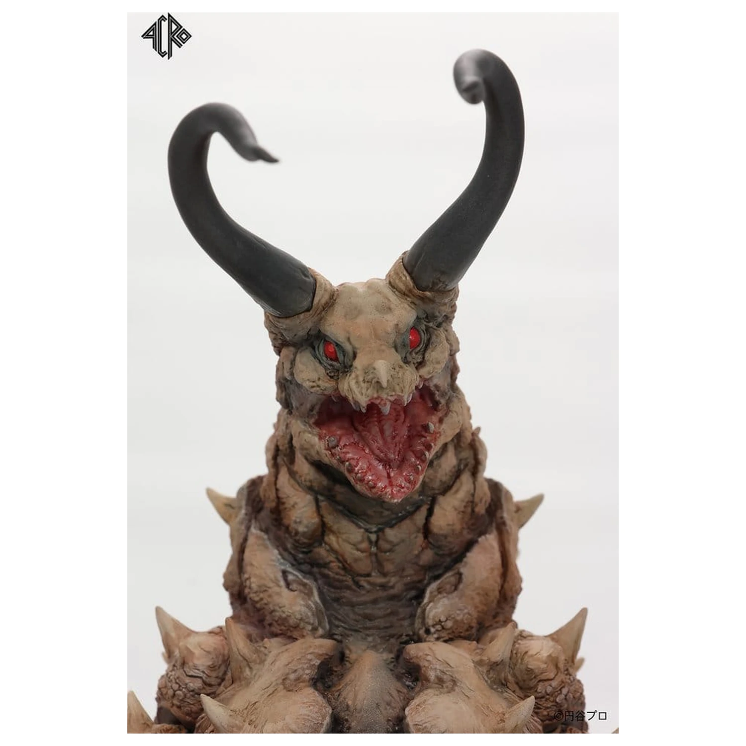 Ultraman Kaiju Remix Series figurka winylowa Gudon 34 cm zdjęcie produktu