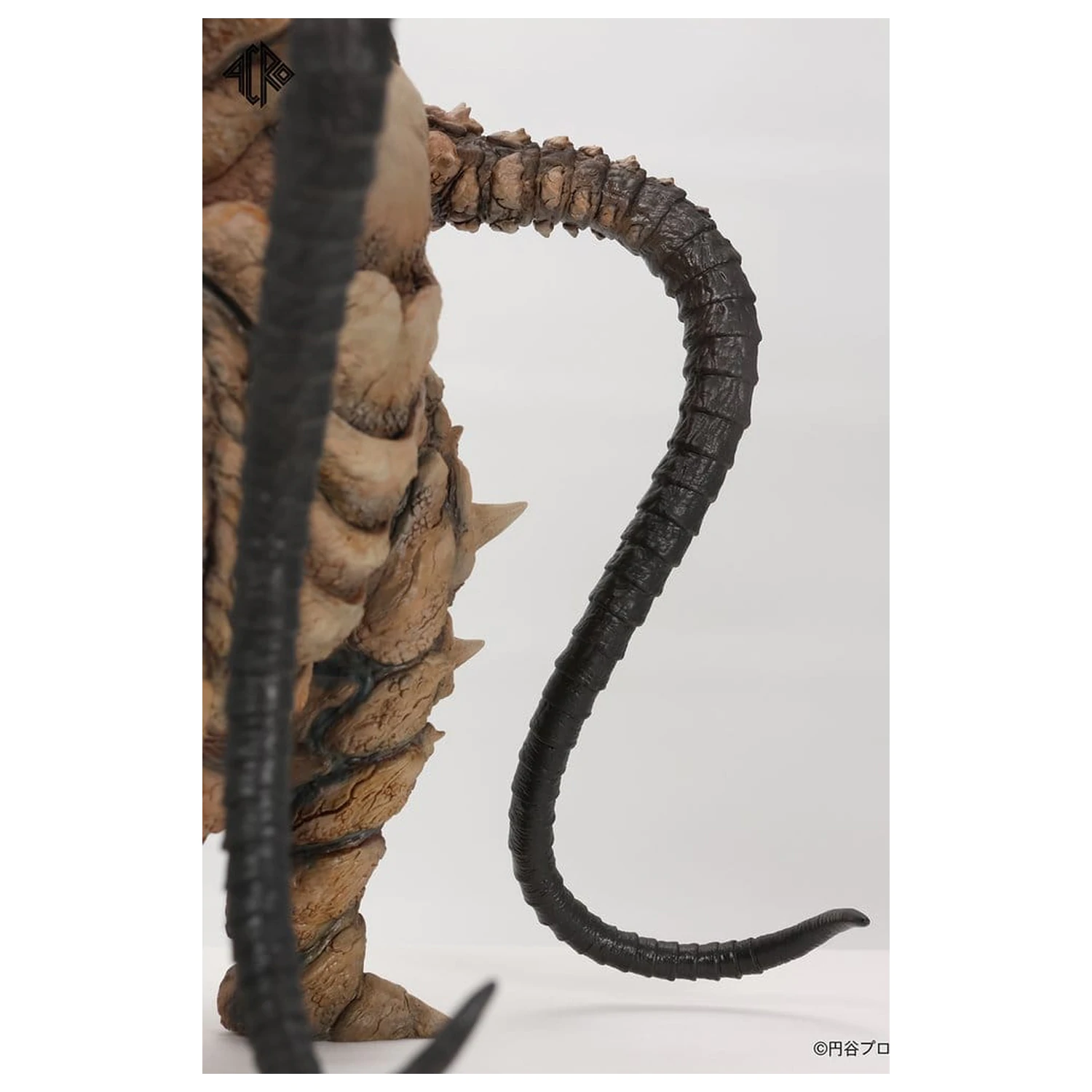 Ultraman Kaiju Remix Series figurka winylowa Gudon 34 cm zdjęcie produktu