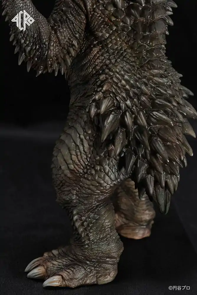 Ultraman Kaiju Remix Series Figurka winylowa Gyango 30 cm zdjęcie produktu