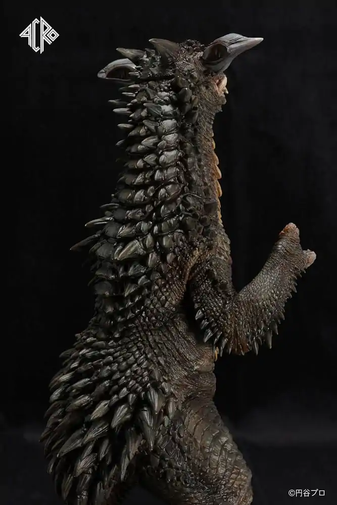 Ultraman Kaiju Remix Series Figurka winylowa Gyango 30 cm zdjęcie produktu