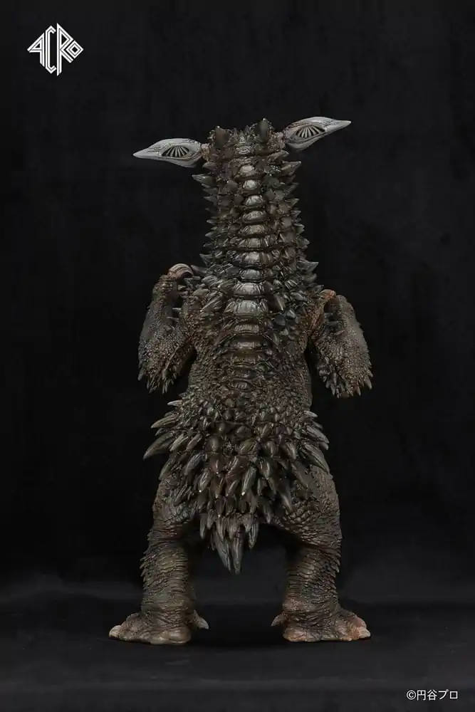 Ultraman Kaiju Remix Series Figurka winylowa Gyango 30 cm zdjęcie produktu