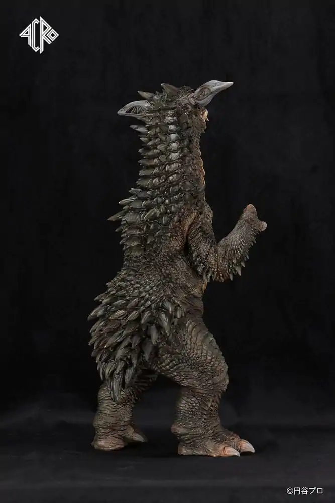 Ultraman Kaiju Remix Series Figurka winylowa Gyango 30 cm zdjęcie produktu