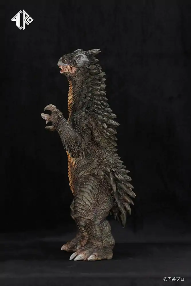 Ultraman Kaiju Remix Series Figurka winylowa Gyango 30 cm zdjęcie produktu