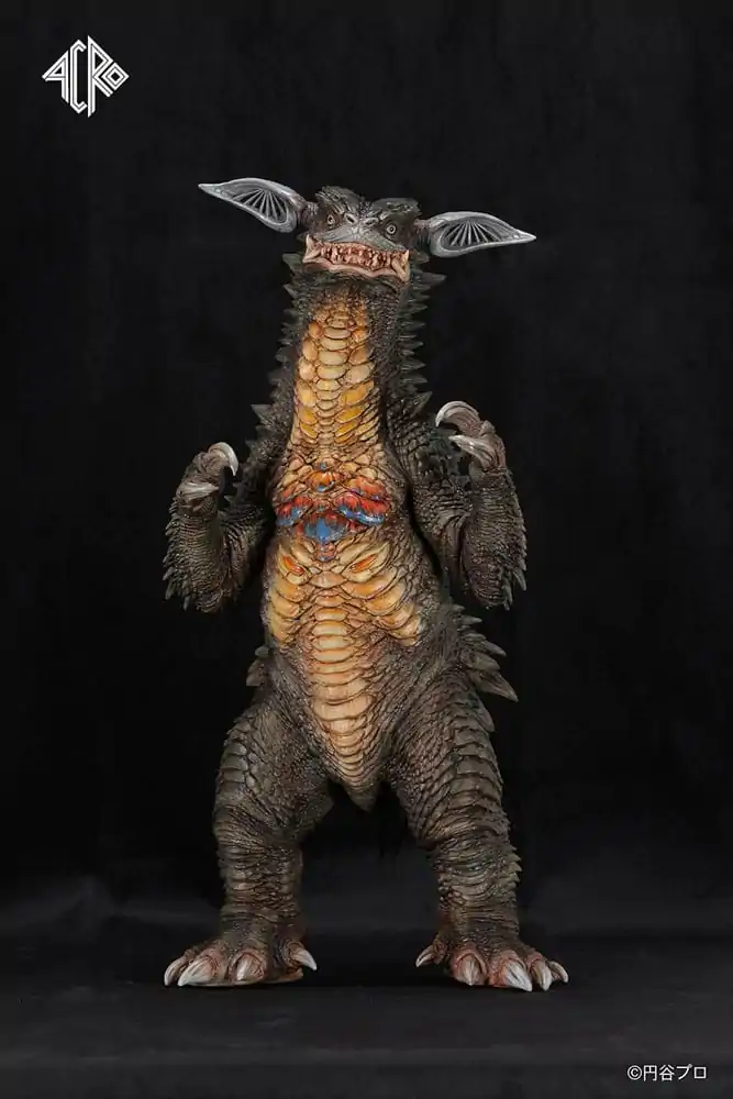 Ultraman Kaiju Remix Series Figurka winylowa Gyango 30 cm zdjęcie produktu