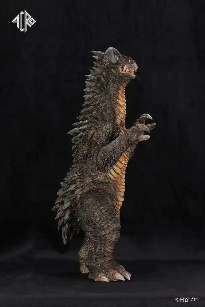 Ultraman Kaiju Remix Series Figurka winylowa Gyango 30 cm zdjęcie produktu
