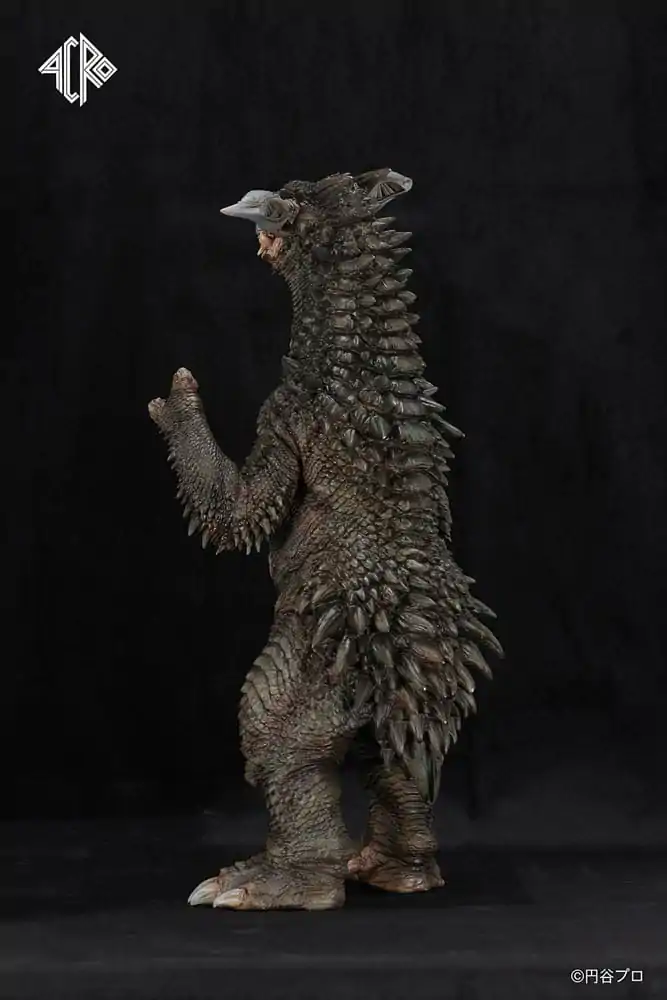 Ultraman Kaiju Remix Series Figurka winylowa Gyango 30 cm zdjęcie produktu