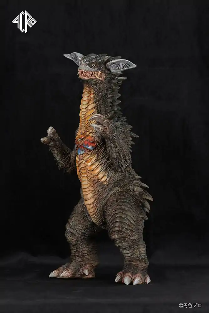 Ultraman Kaiju Remix Series Figurka winylowa Gyango 30 cm zdjęcie produktu