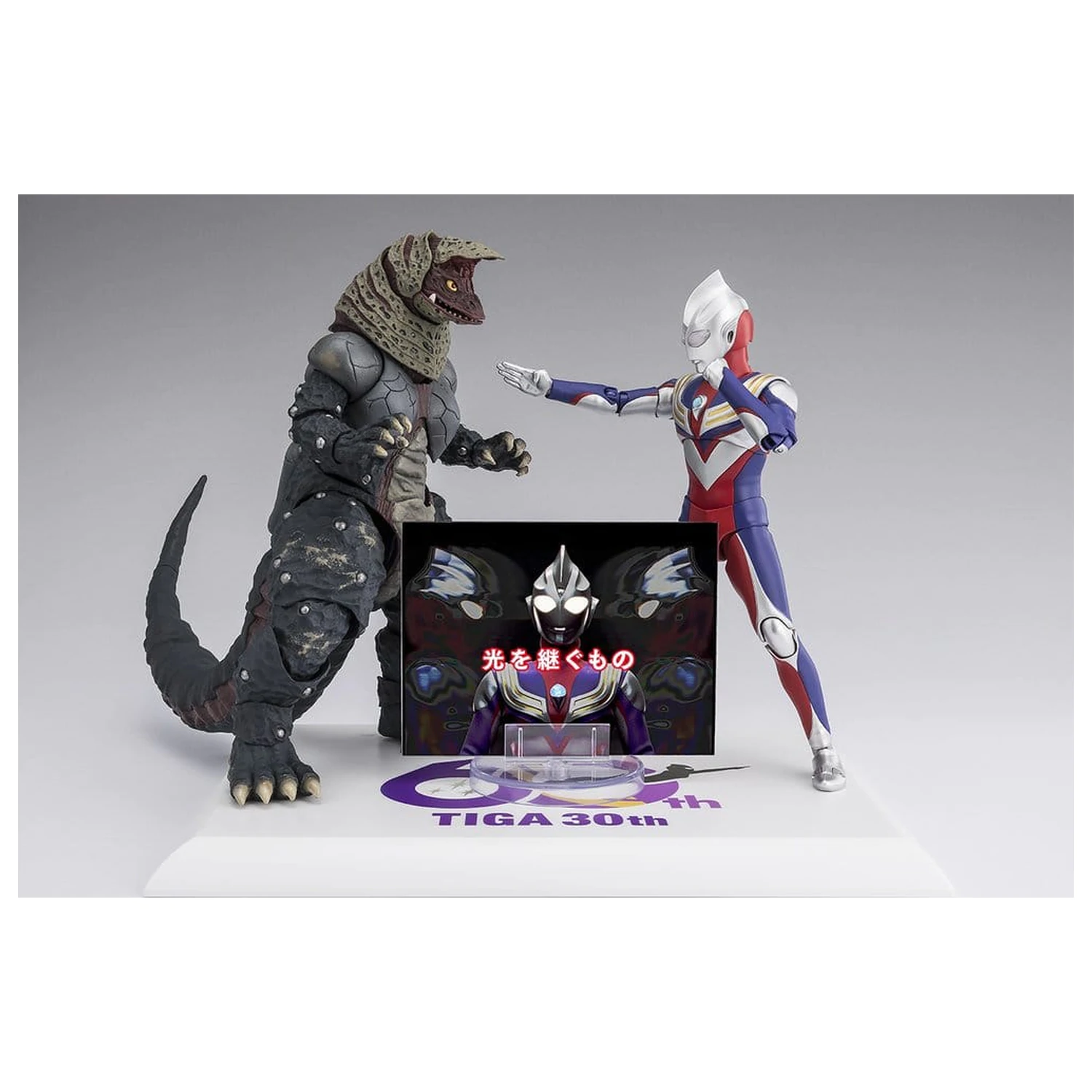 Ultraman Series S.H.Figuarts Shinkocchou Seihou Action Figure Golza 30th Anniversary Edition 15 cm zdjęcie produktu