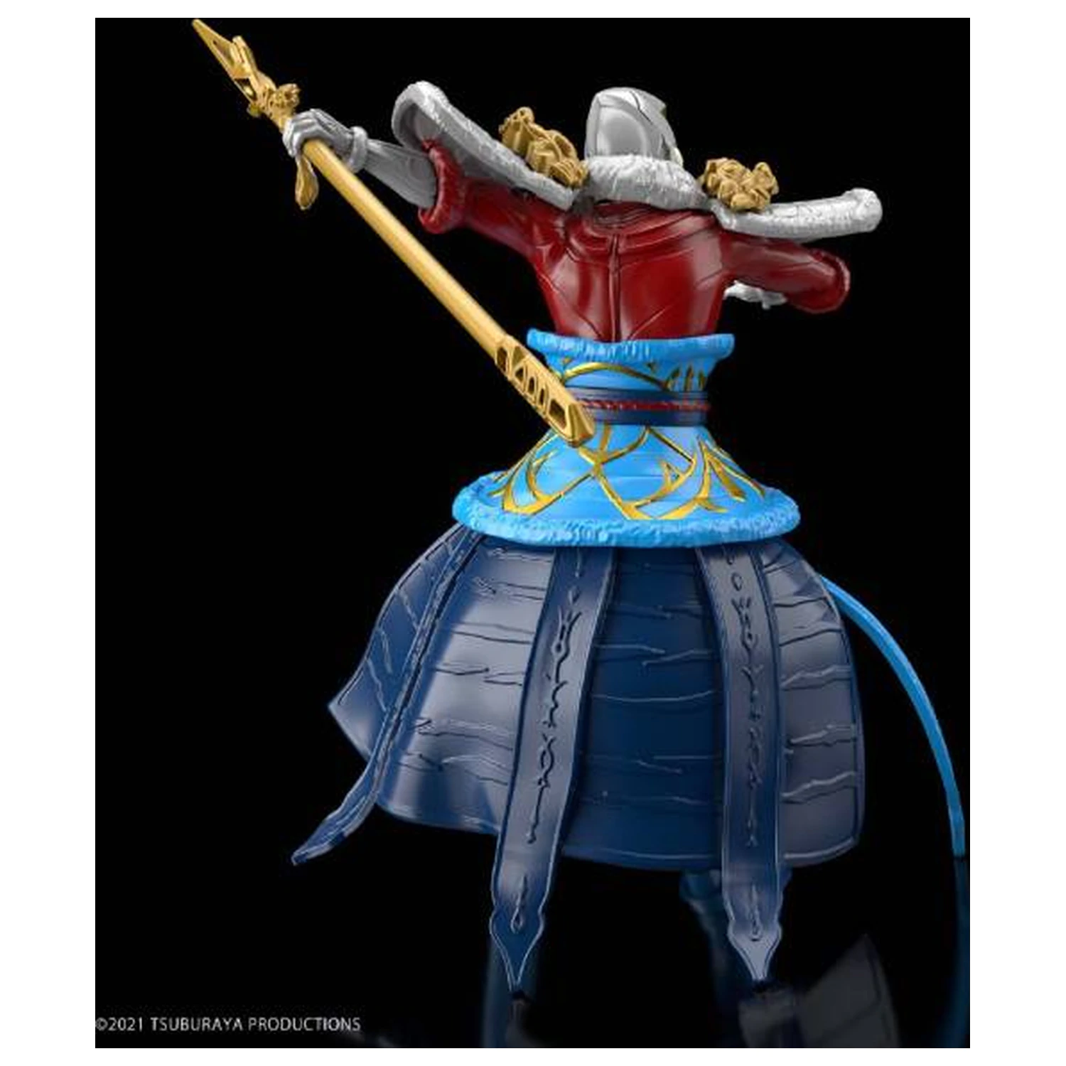 Ultraman The Armour of Legends Dyna Ma Chao Model Kit zdjęcie produktu