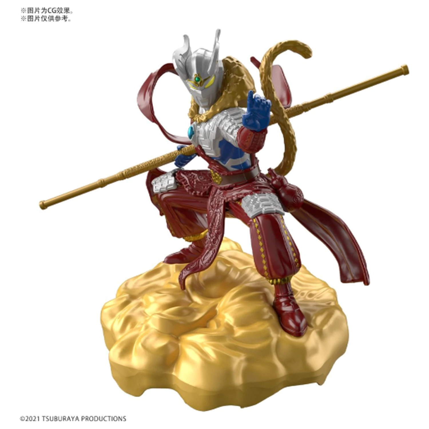 ULTRAMAN - Zbroja Legend Ultraman Zero Wukong Armour - Model Kit zdjęcie produktu