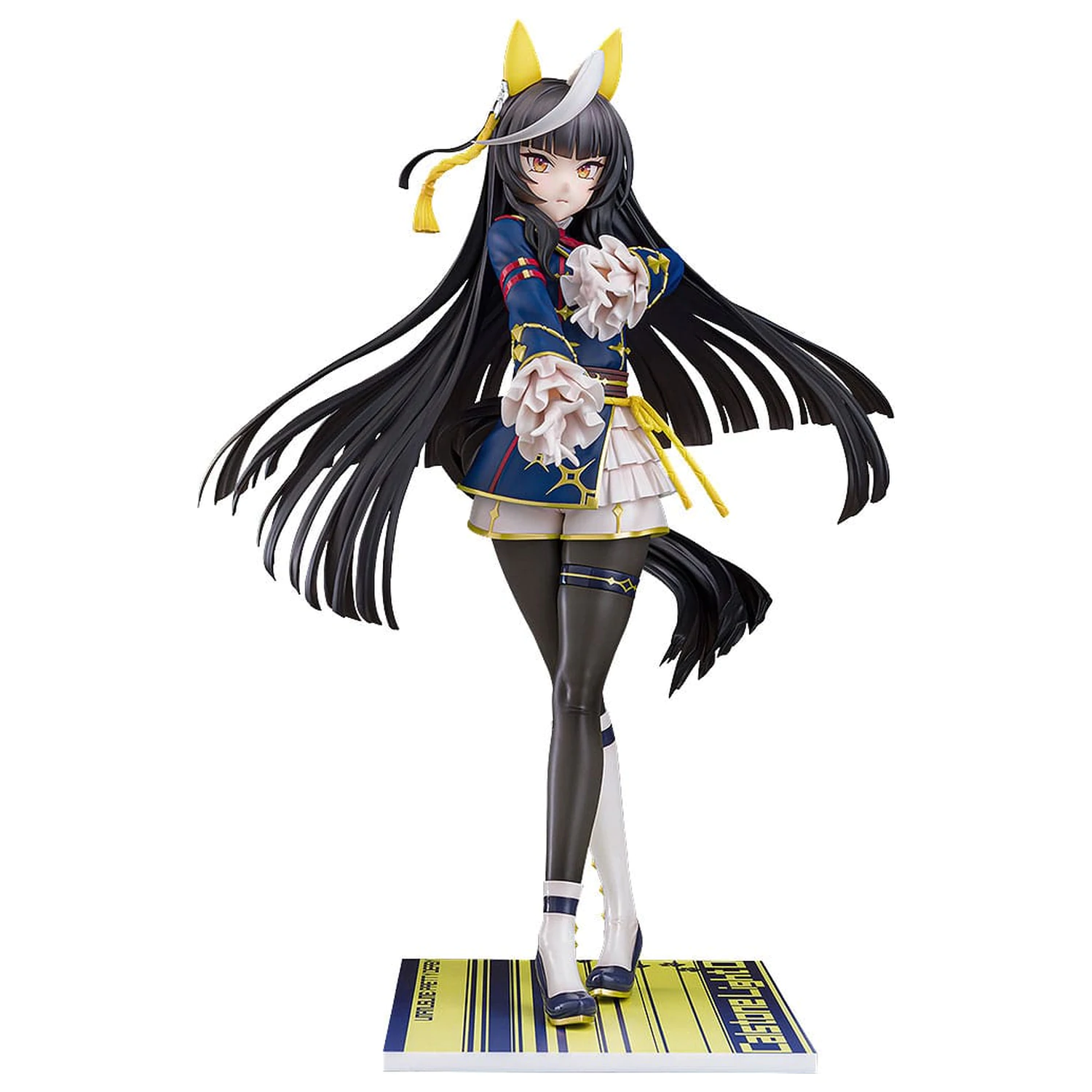 Uma Musume Pretty Derby PVC Statua 1/7 Calstone Light O 26 cm zdjęcie produktu