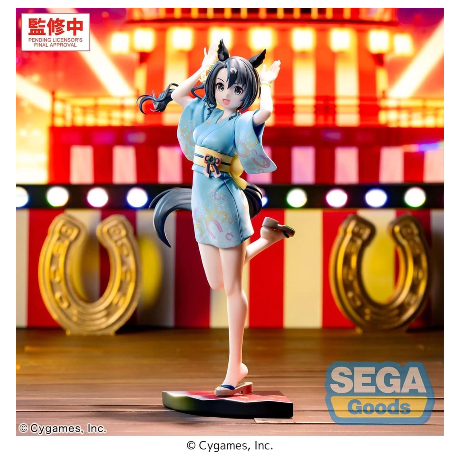 Uma Musume Pretty Derby XStellar PVC figurka Satono Crown: Tracen Ondo 22 cm zdjęcie produktu