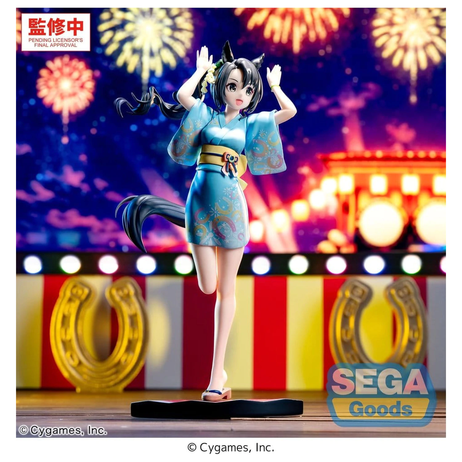 Uma Musume Pretty Derby XStellar PVC figurka Satono Crown: Tracen Ondo 22 cm zdjęcie produktu