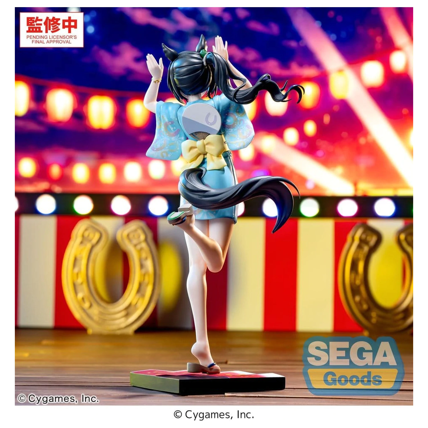Uma Musume Pretty Derby XStellar PVC figurka Satono Crown: Tracen Ondo 22 cm zdjęcie produktu