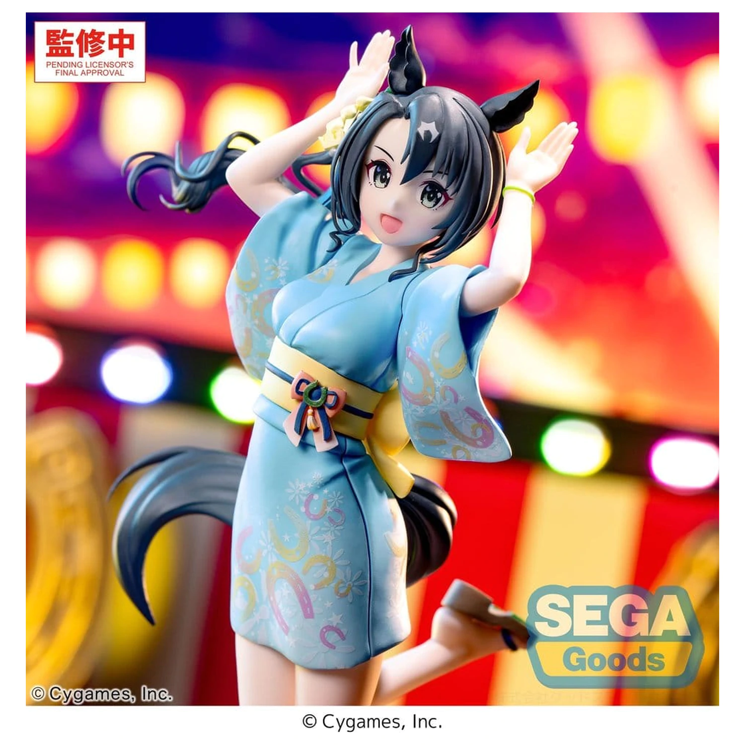 Uma Musume Pretty Derby XStellar PVC figurka Satono Crown: Tracen Ondo 22 cm zdjęcie produktu