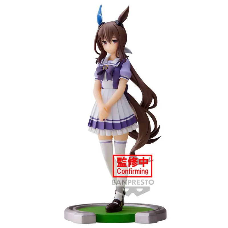 Figurka Umamusume Pretty Derby Admire Vega 17 cm zdjęcie produktu