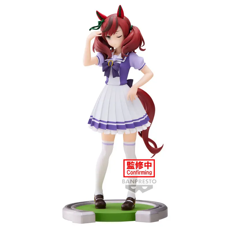 Umamusume: Pretty Derby Nice Nature figurka 17 cm zdjęcie produktu
