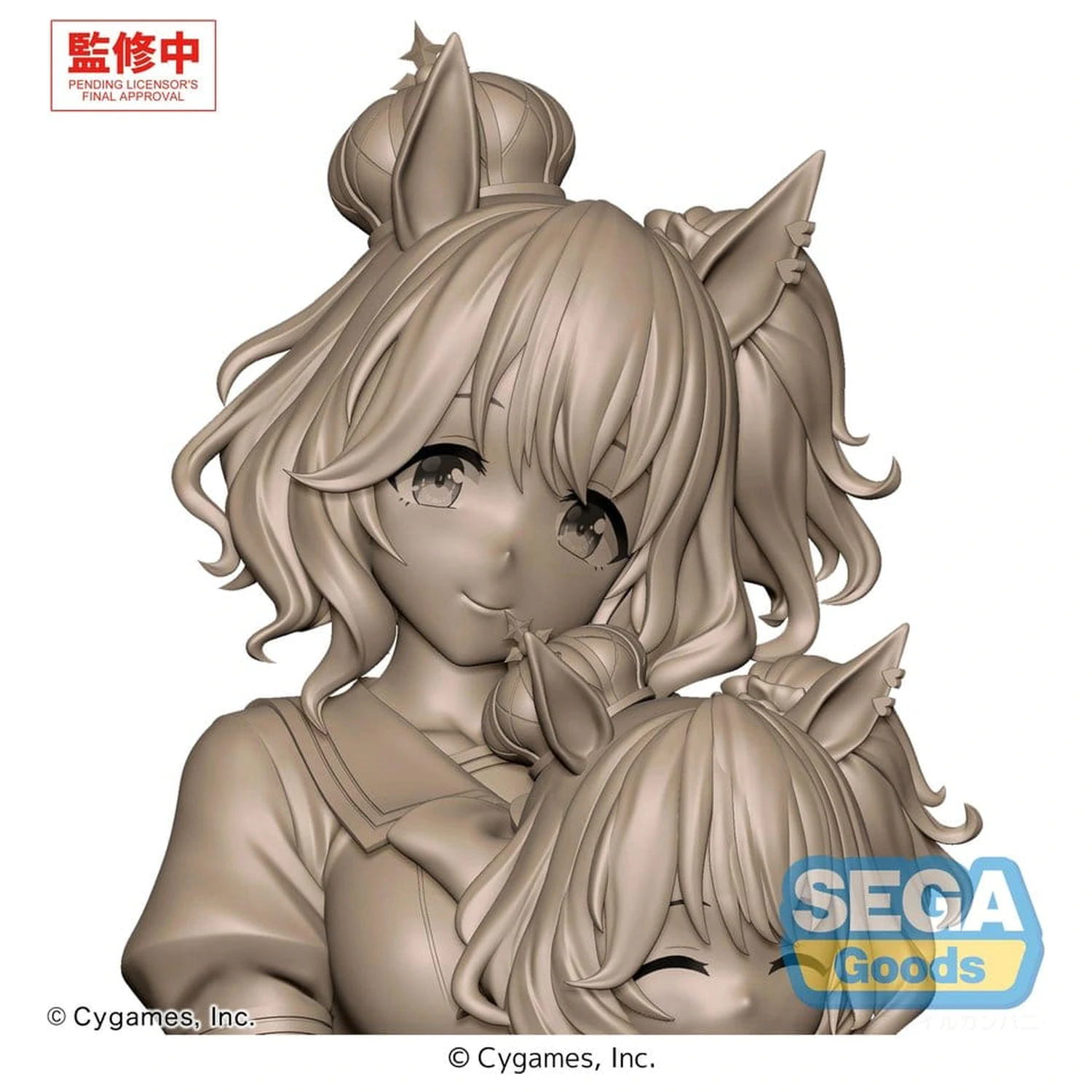 Umamusume: Pretty Derby XStellar PVC Statue Aston Machan Sitting Ver. 20 cm zdjęcie produktu
