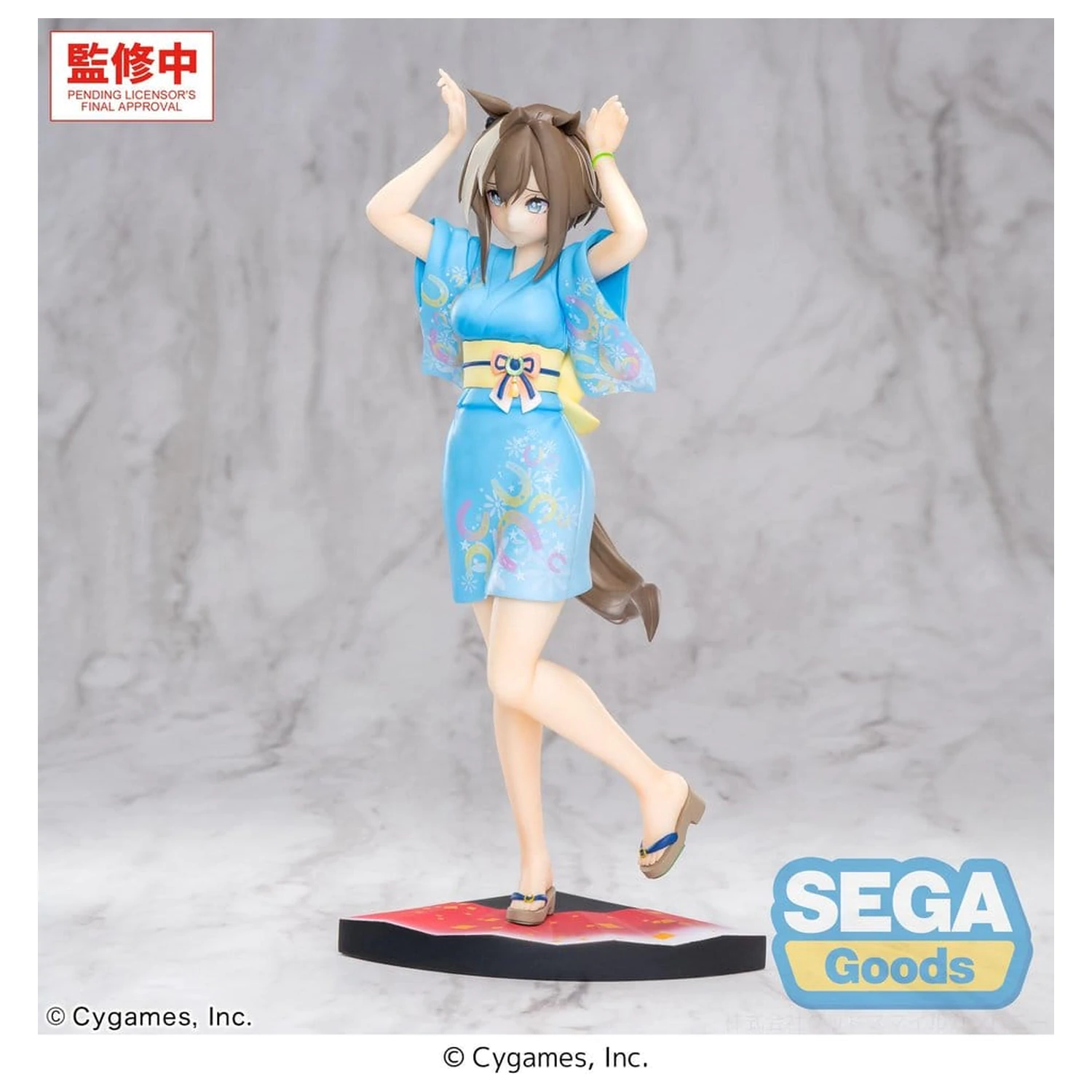 Umamusume: Pretty Derby XStellar PVC figurka Cheval Grand Tracen Ondo 21 cm zdjęcie produktu
