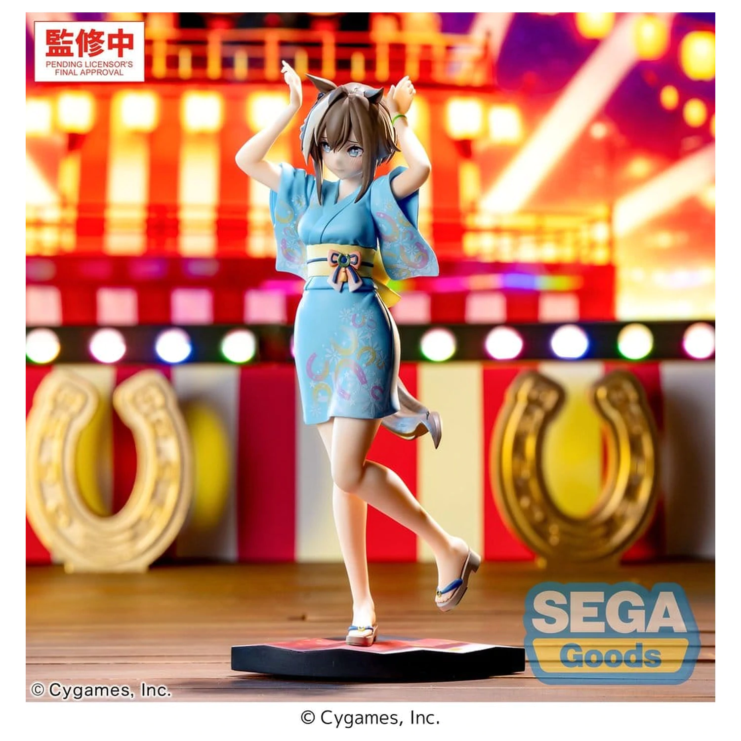 Umamusume: Pretty Derby XStellar PVC figurka Cheval Grand Tracen Ondo 21 cm zdjęcie produktu
