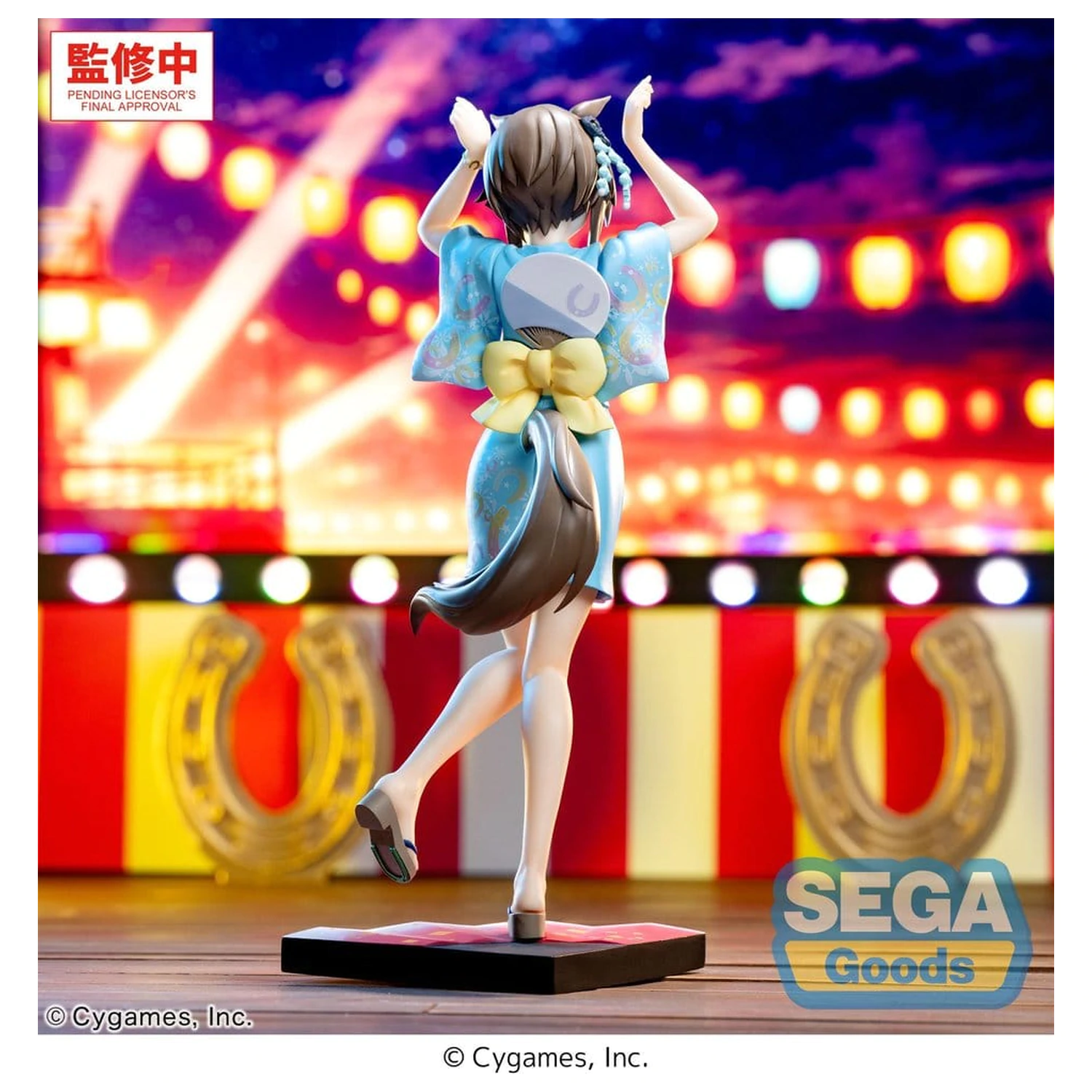 Umamusume: Pretty Derby XStellar PVC figurka Cheval Grand Tracen Ondo 21 cm zdjęcie produktu