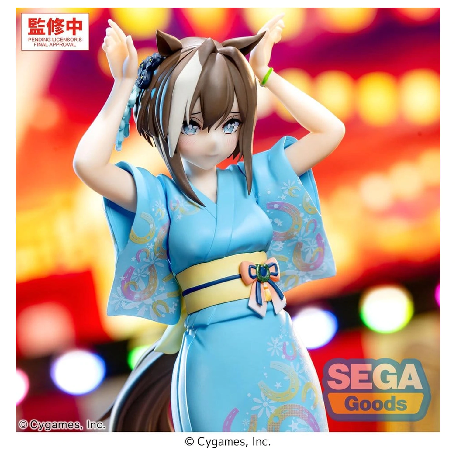 Umamusume: Pretty Derby XStellar PVC figurka Cheval Grand Tracen Ondo 21 cm zdjęcie produktu