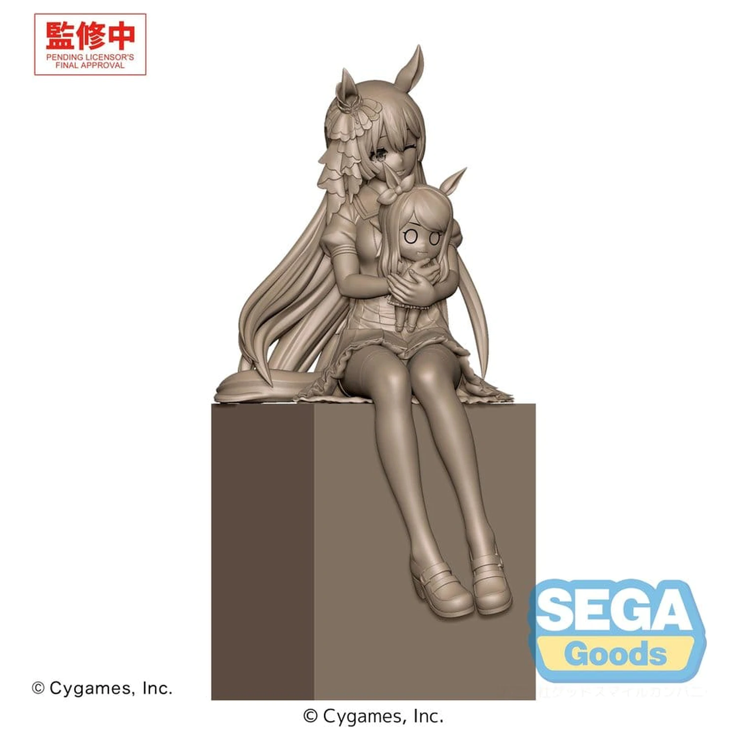 Umamusume: Pretty Derby XStellar PVC Statuetka Satono Diamond Sitting Ver. 20 cm zdjęcie produktu