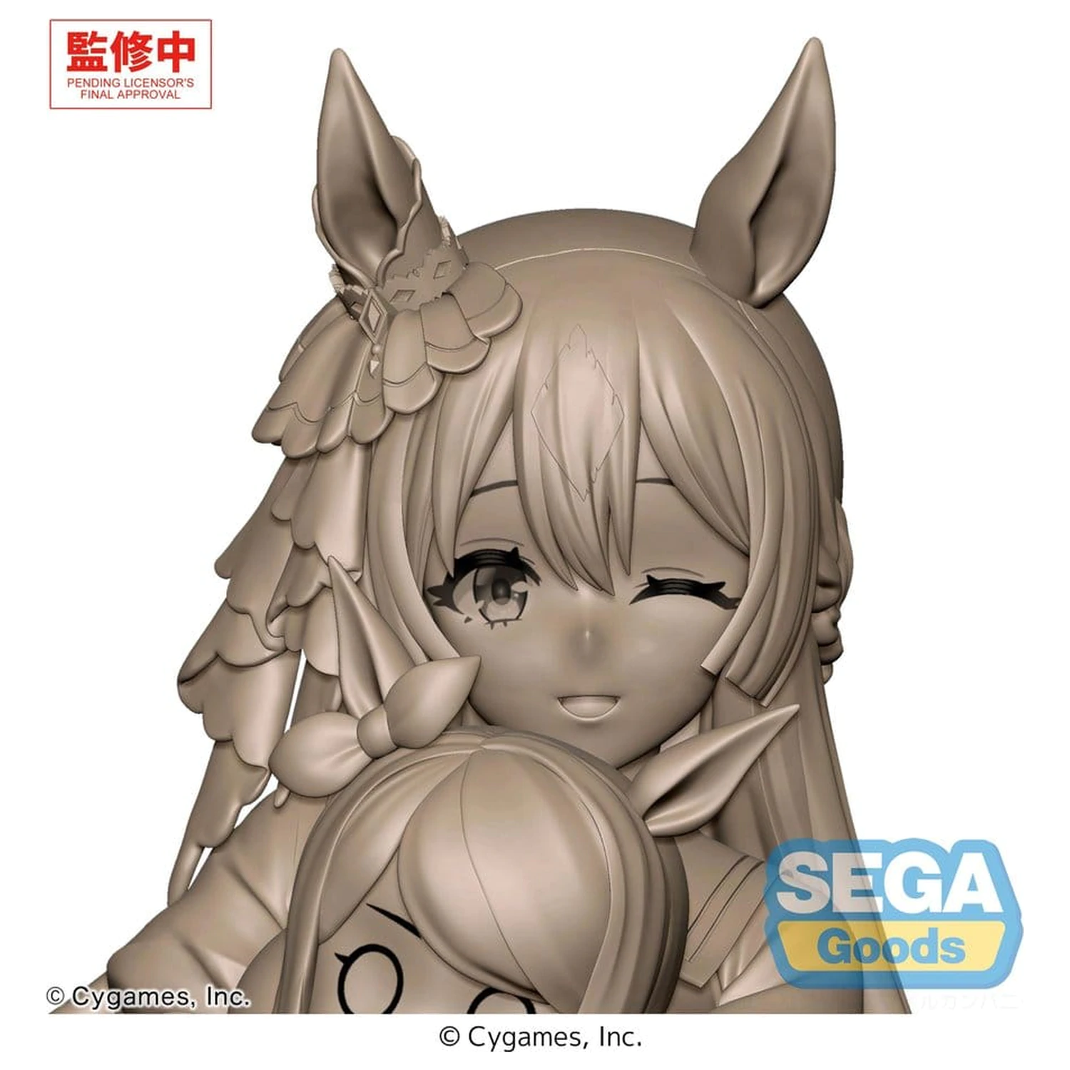 Umamusume: Pretty Derby XStellar PVC Statuetka Satono Diamond Sitting Ver. 20 cm zdjęcie produktu