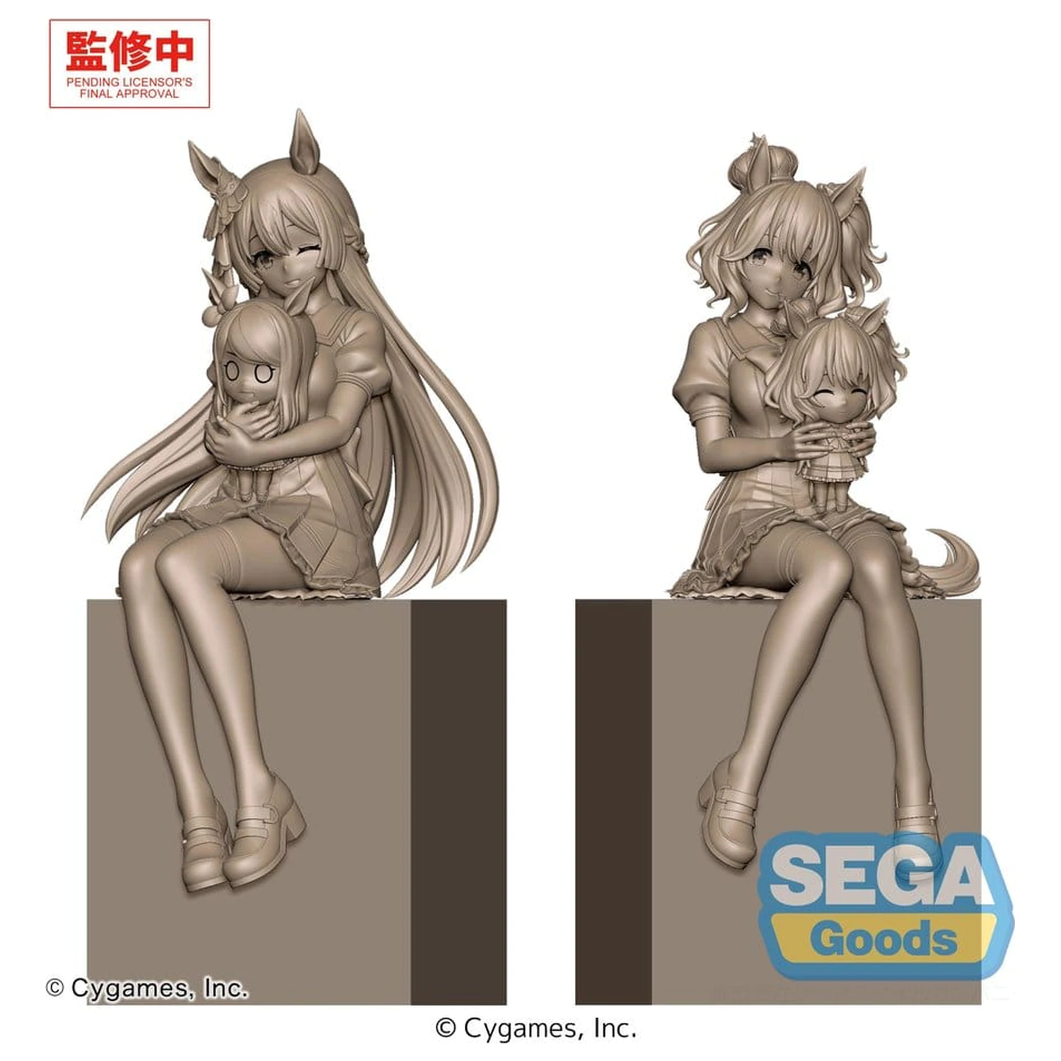 Umamusume: Pretty Derby XStellar PVC Statuetka Satono Diamond Sitting Ver. 20 cm zdjęcie produktu