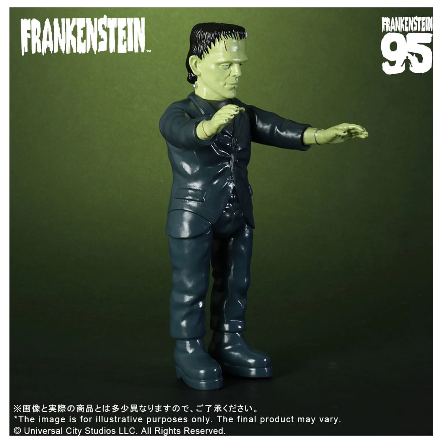 Universal Monsters Retro Sofubi Series figurka winylowa Soft Vinyl Figure Frankenstein (1931) 27 cm zdjęcie produktu