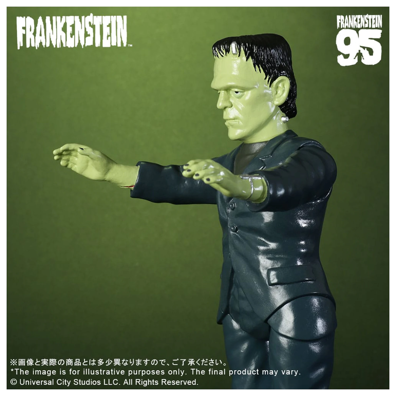 Universal Monsters Retro Sofubi Series figurka winylowa Soft Vinyl Figure Frankenstein (1931) 27 cm zdjęcie produktu