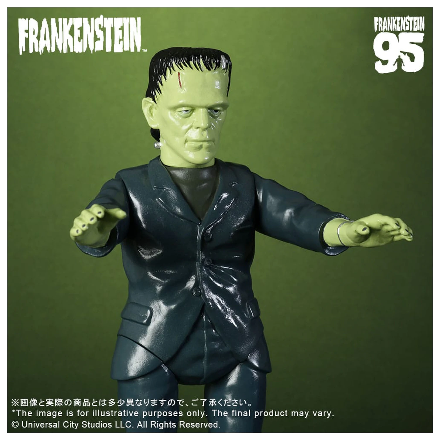 Universal Monsters Retro Sofubi Series figurka winylowa Soft Vinyl Figure Frankenstein (1931) 27 cm zdjęcie produktu